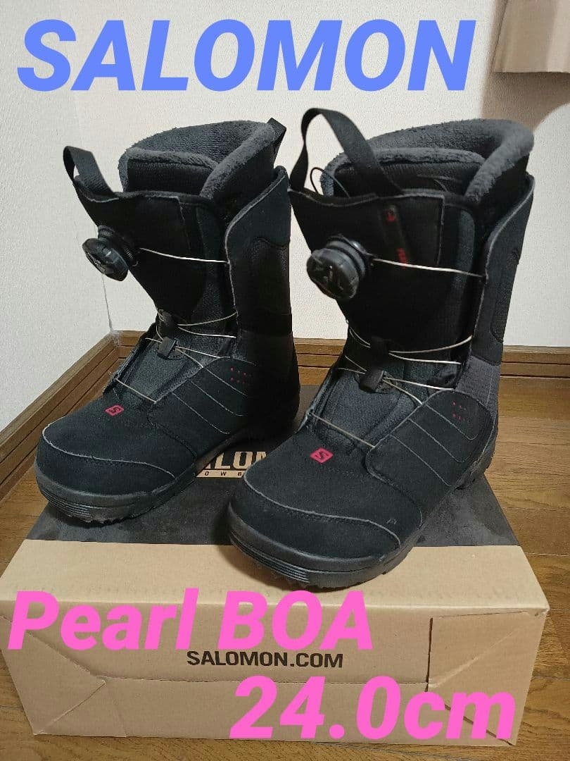 SALOMON Pearl BOA 24.0cm スノーボードブーツ