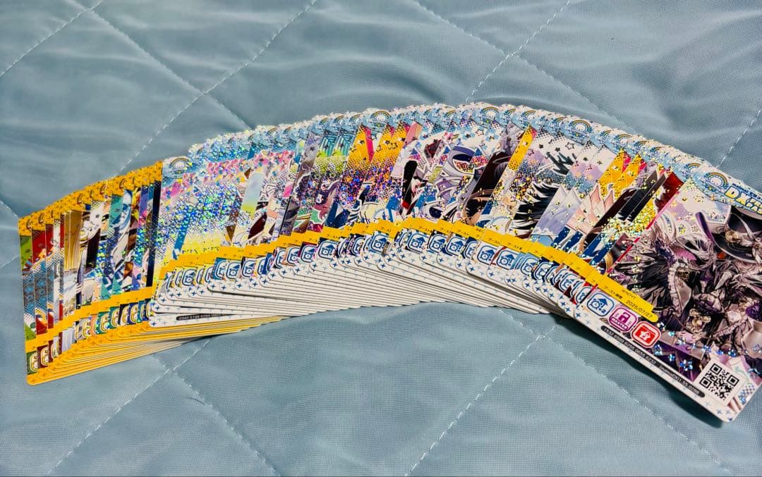 maimaiでらっくすパス