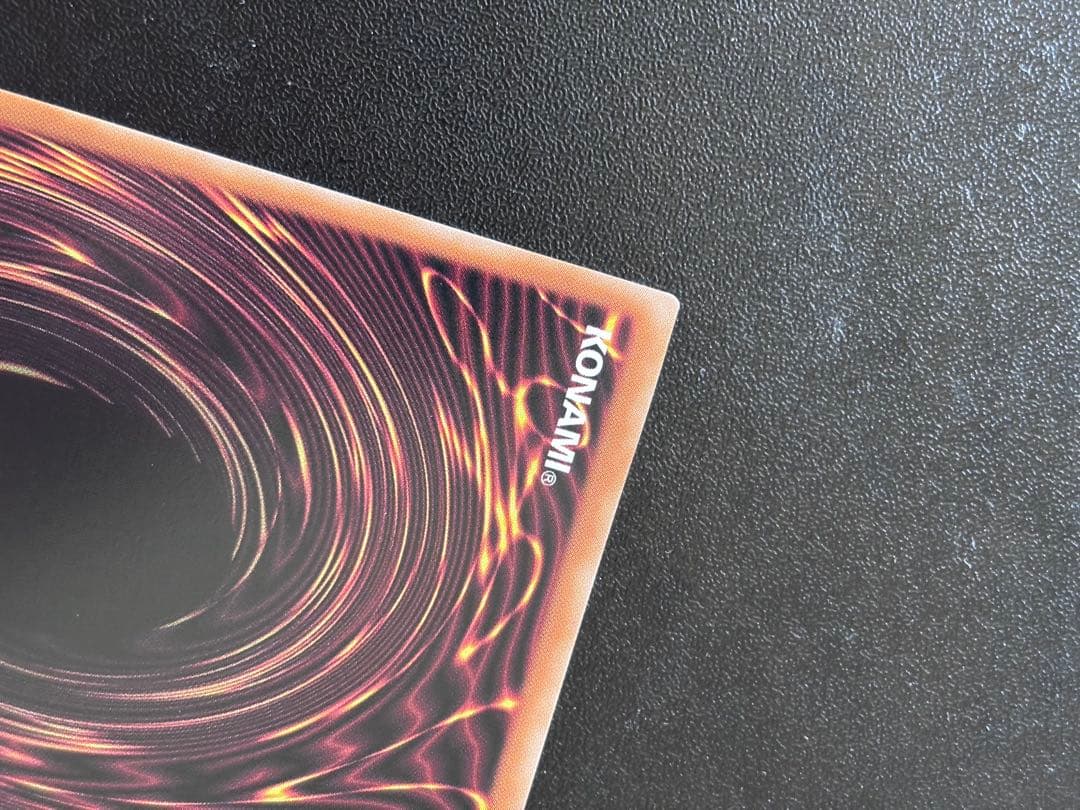 青眼の白龍　25th シークレット　絵違い　遊戯王