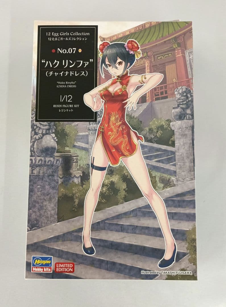 ハク リンファ (チャイナドレス) 1/12 レジンキャストキット