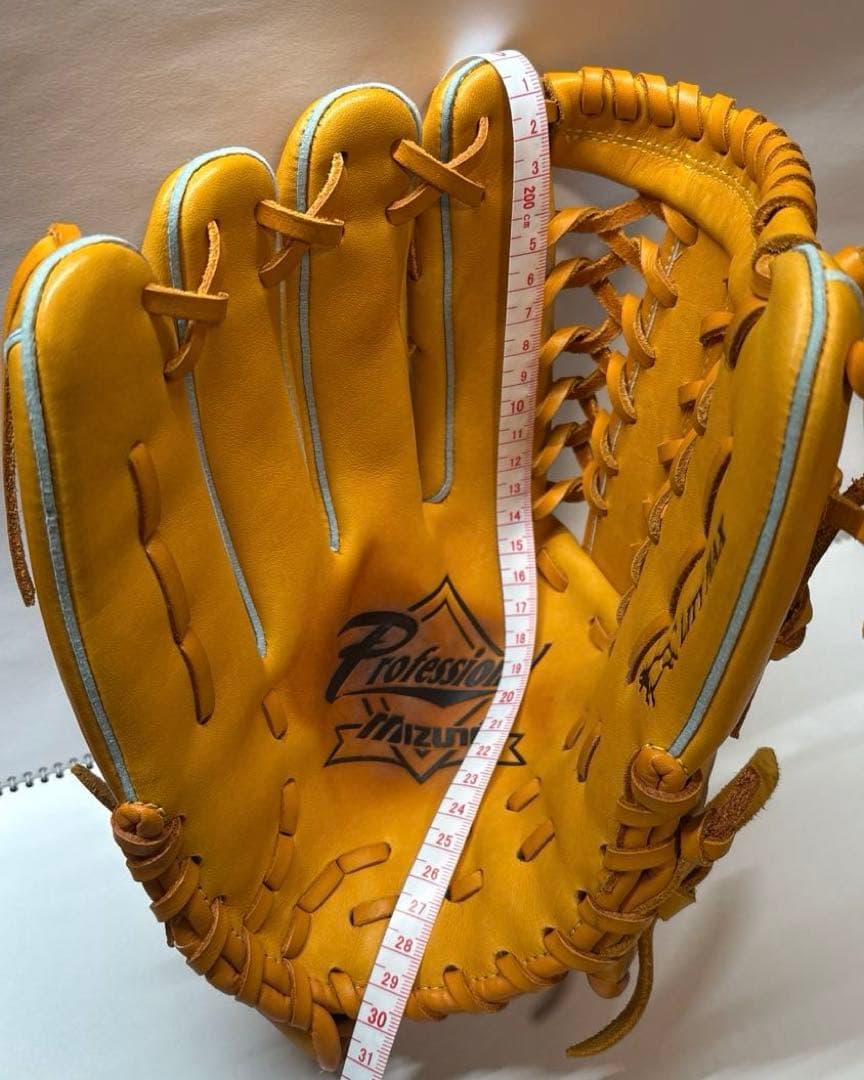 ミズノ 軟式 外野手用 グローブ 左投げ用 イチローモデル