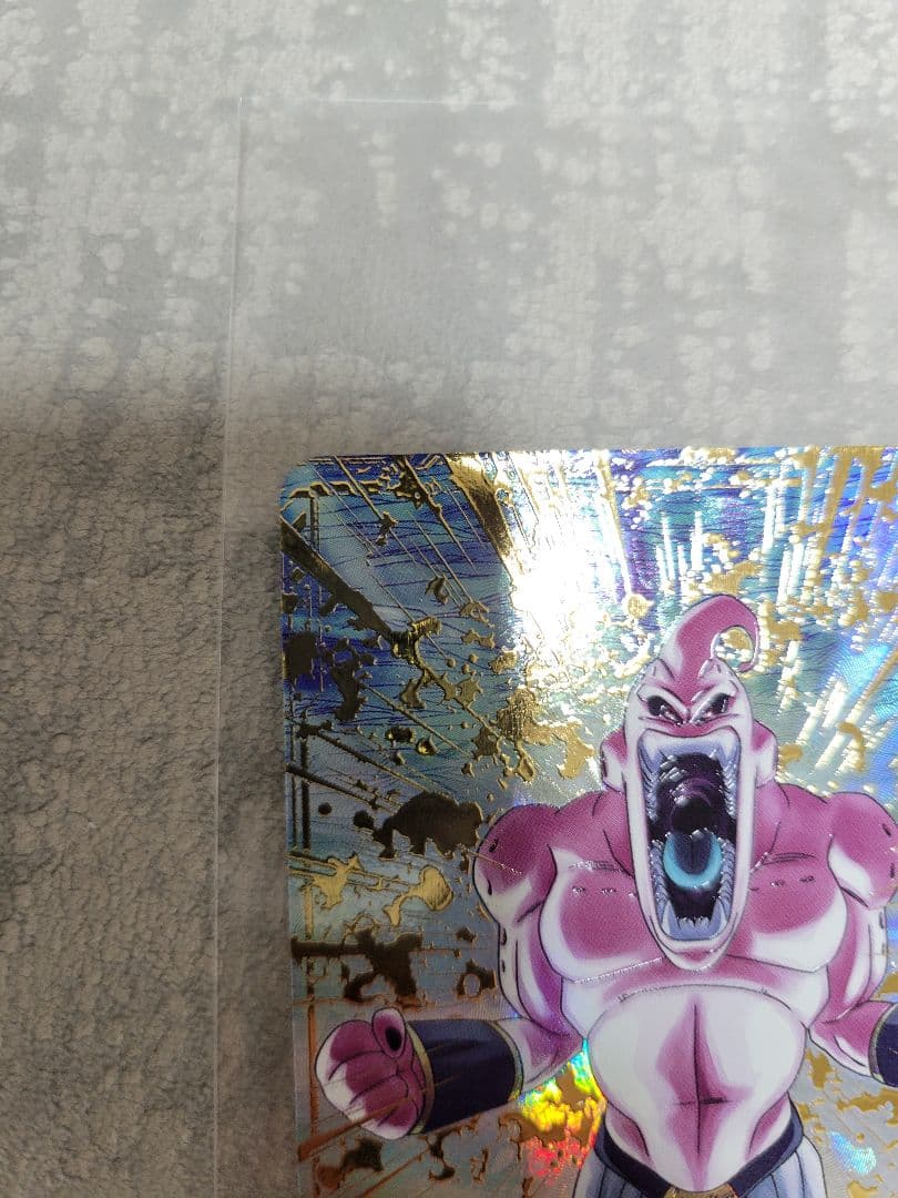 ドラゴンボールスーパーダイバーズ 魔人ブウ：悪 SDV6-066 パラレル