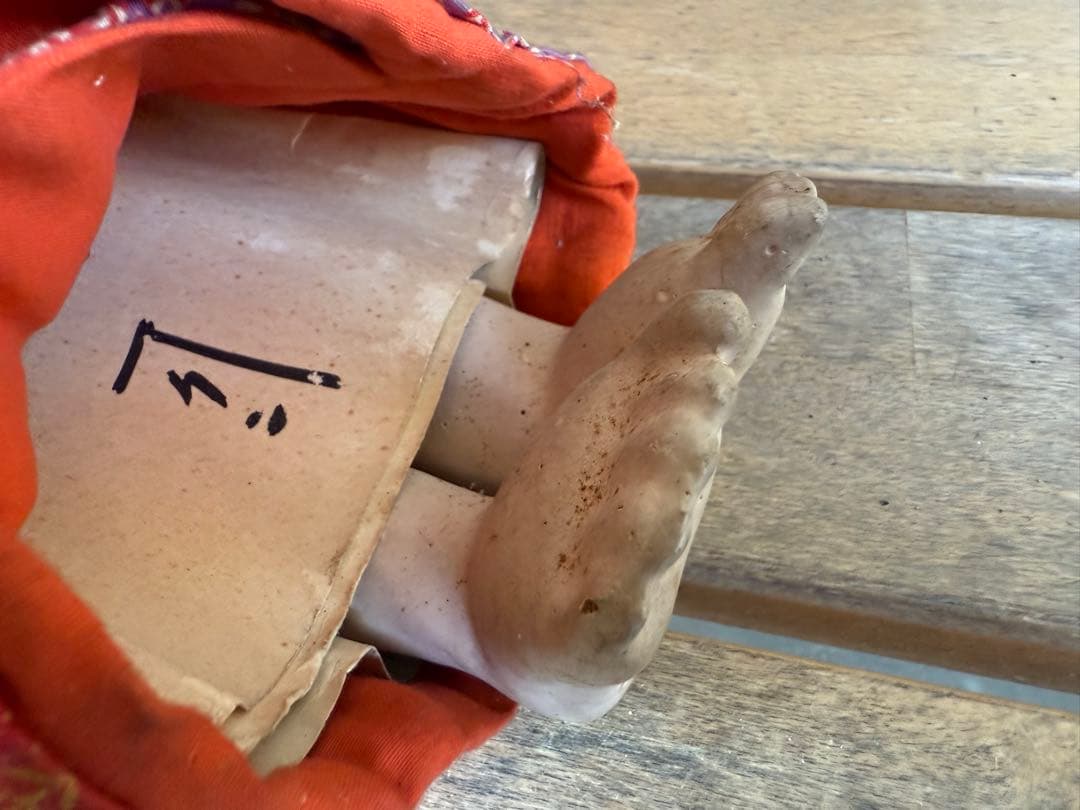 【O-2054】日本人形 市松人形 女の子 昭和レトロ 呪物