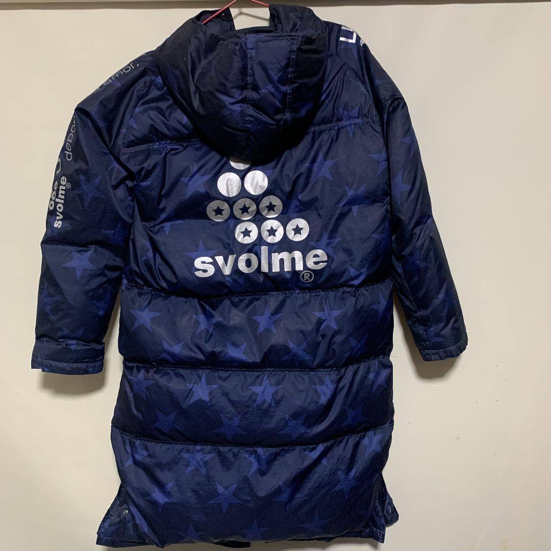 ダウン　ベンチコート　スボルメ　SVOLME