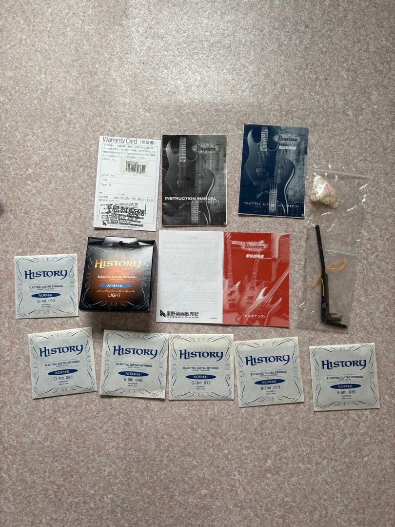 Ibanez エレキギター ダークブルー ストラップ付き　極美品・動作確認済み