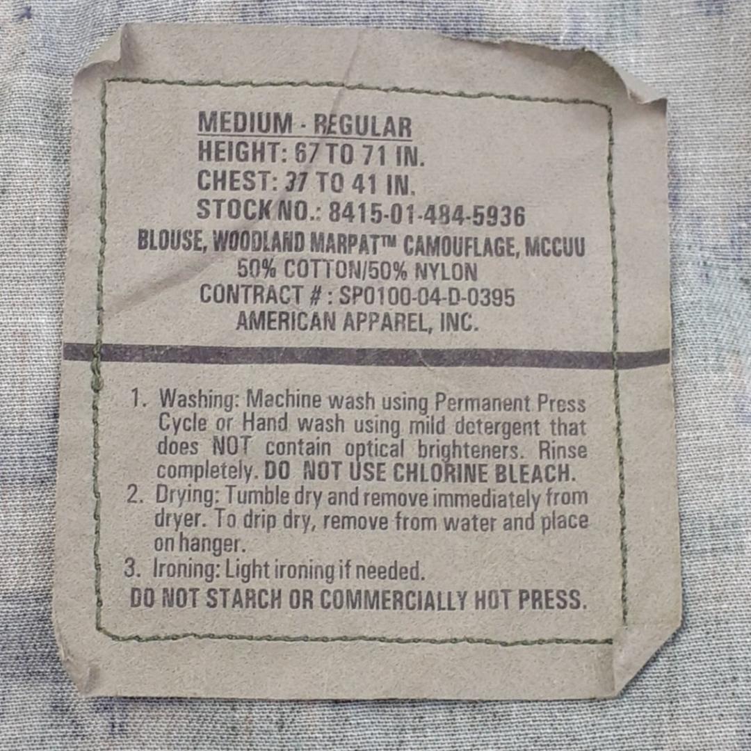 希少◎アメリカンアパレル ミリタリージャケット デジタルカモ 迷彩