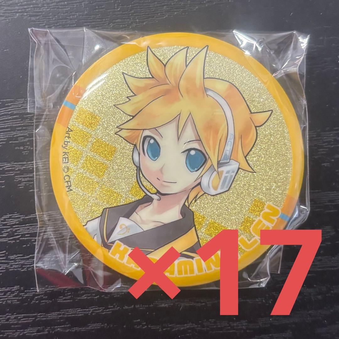 初音ミク キラキラ缶バッジ 鏡音レン