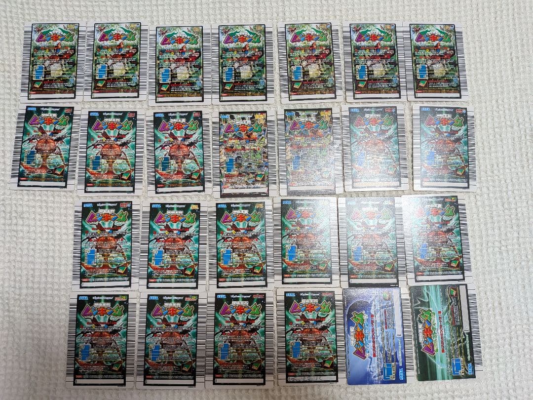 ファディ様確認用