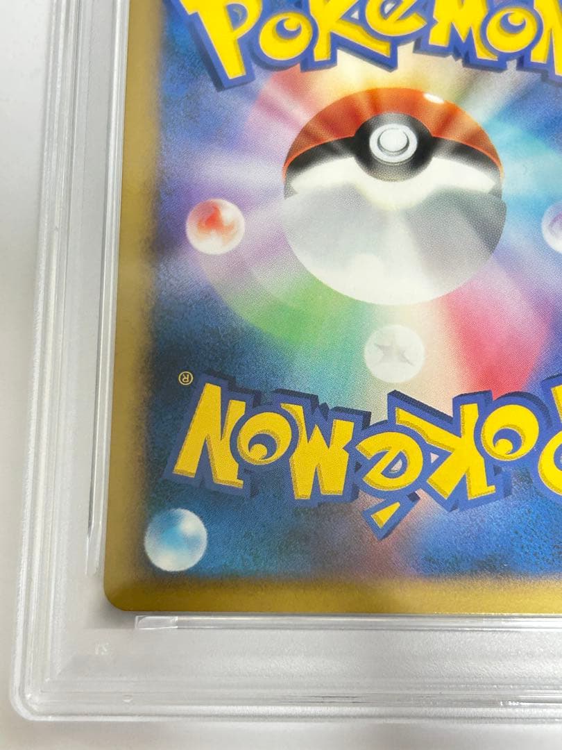 ポケモンパルシティ　ジラーチ　バトルロードサマー★2007 PSA10