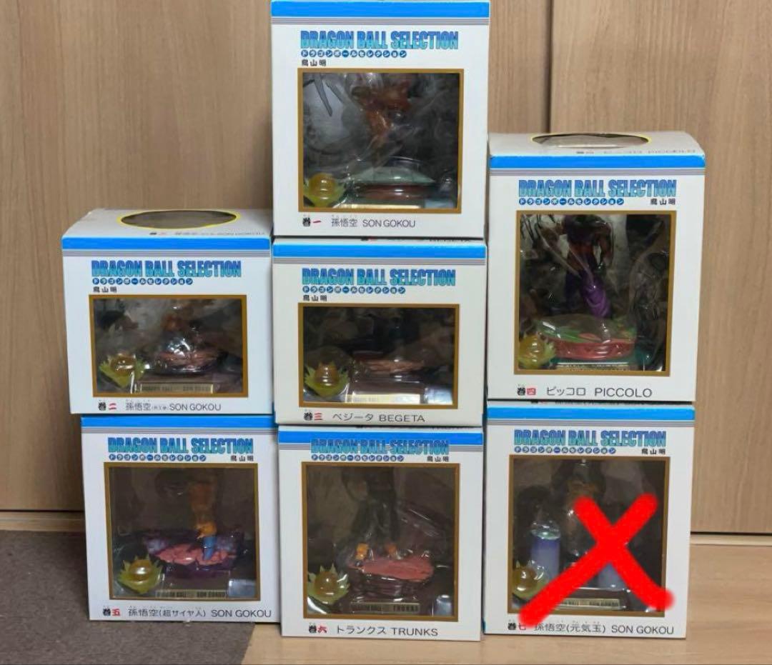 【カオナシ】集英社Mekke! ドラゴンボールセレクションフィギュア1-6