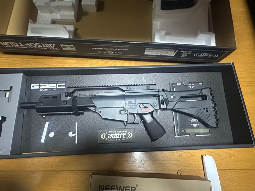 東京マルイ　次世代電動ガン　g36c カスタム