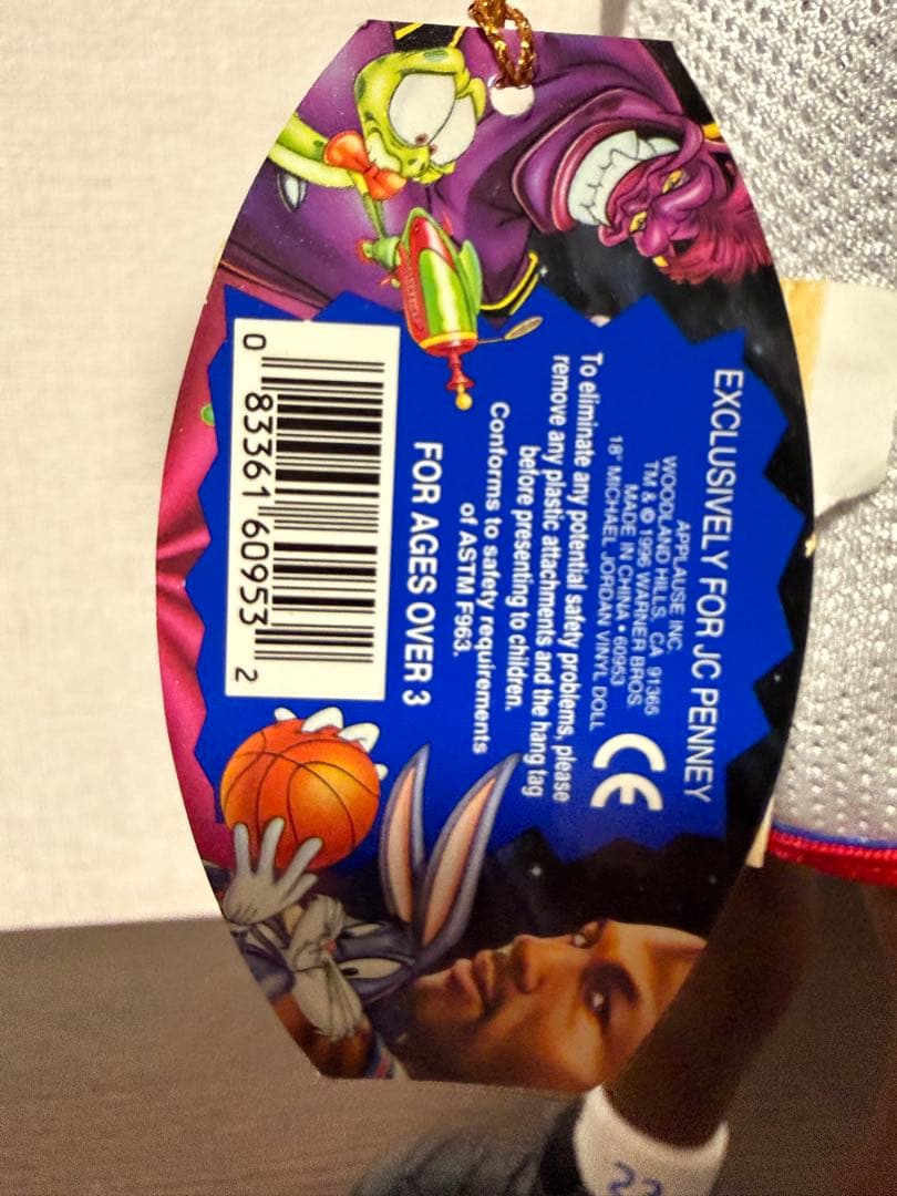 マイケルジョーダンJC Penny限定SPACEJAMビッグフィギュア
