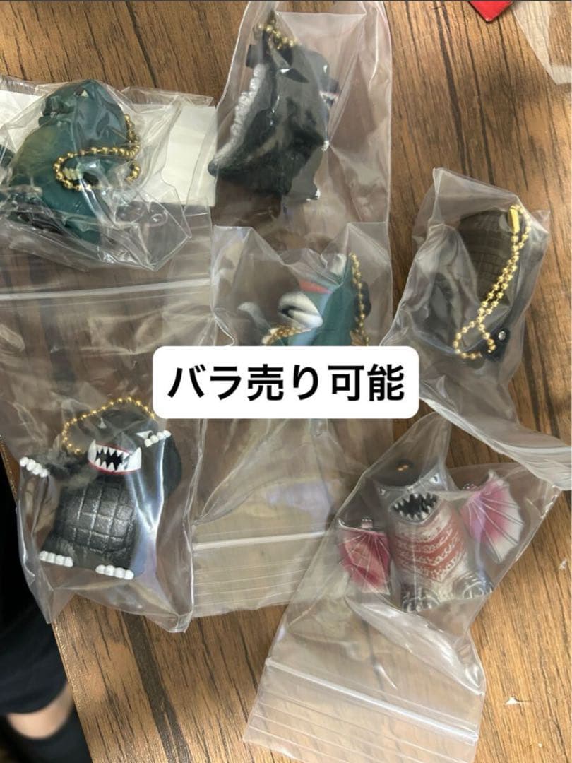 チョロ獣 口から火を吹く ガイガン ギャオス ミニラ 大魔神 ゴジラ ガメラ