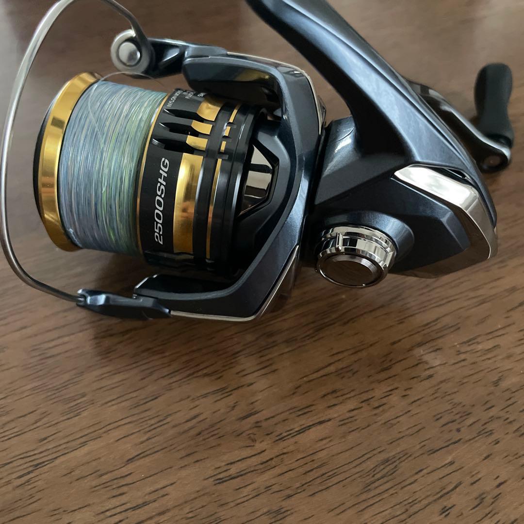 21アルテグラ 2500SHG ライン付き