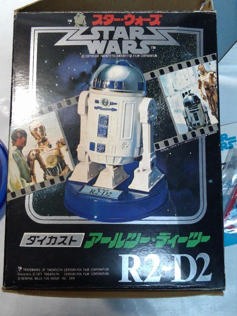 1978 タカラ　ダイカスト　アールツー・ディーツースター・ウォーズ R2-D2