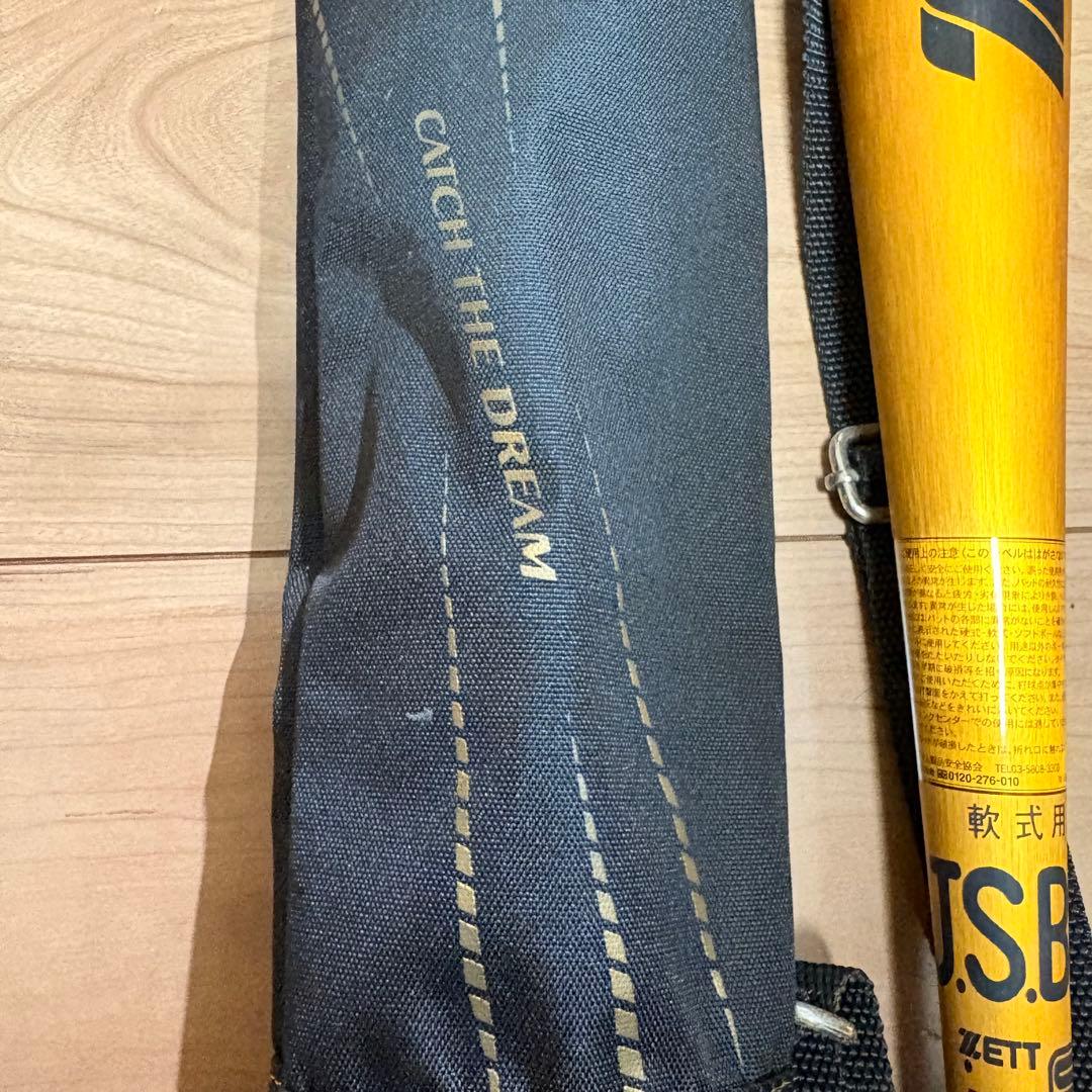 【ほぼ未使用・美品❗️】ZETT 少年用ゴールド L85×径8 収納袋タグ付き✨