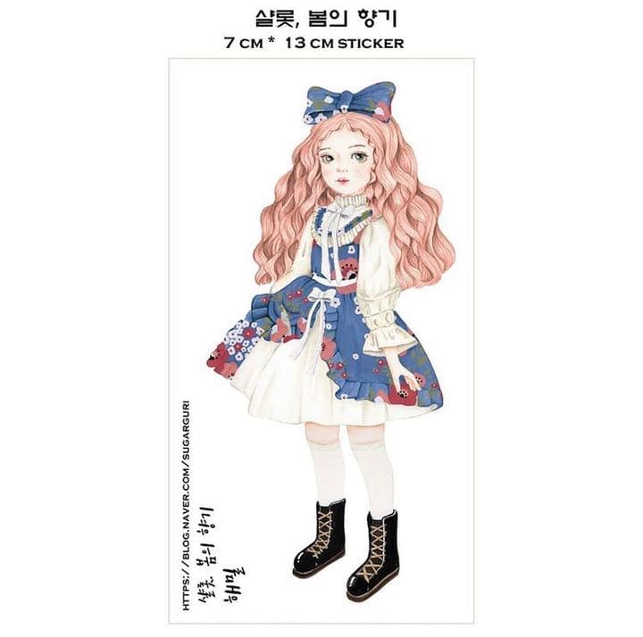 No.17【送料別】hamil ハミル ステッカー 8枚セット