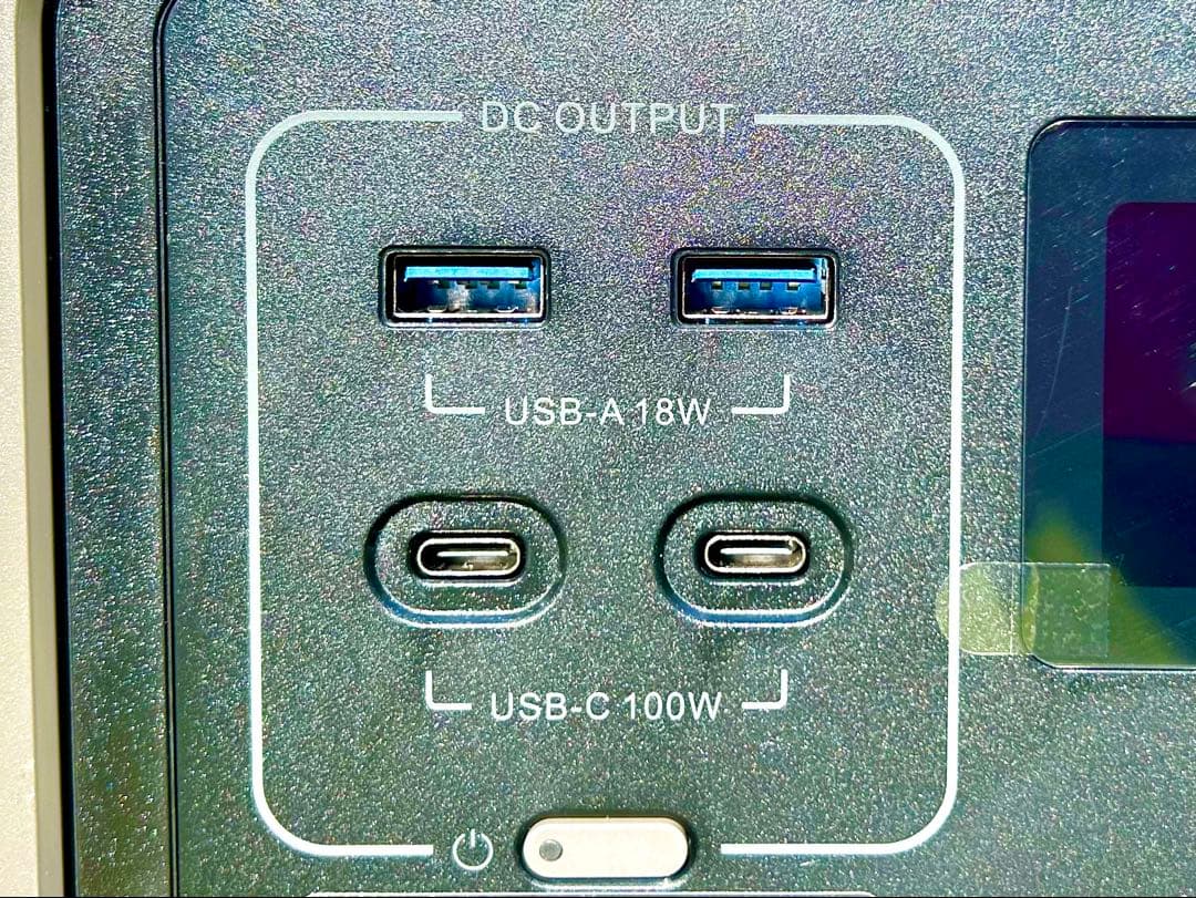 【新品未使用品】ALLPOWERS R1500 LITE