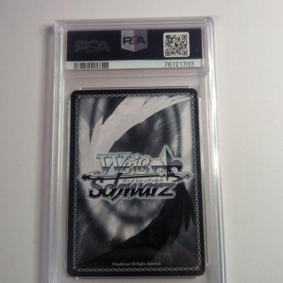 地上から来た女 ヨーコ　SP　サイン　PSA8　天元突破グレンラガン