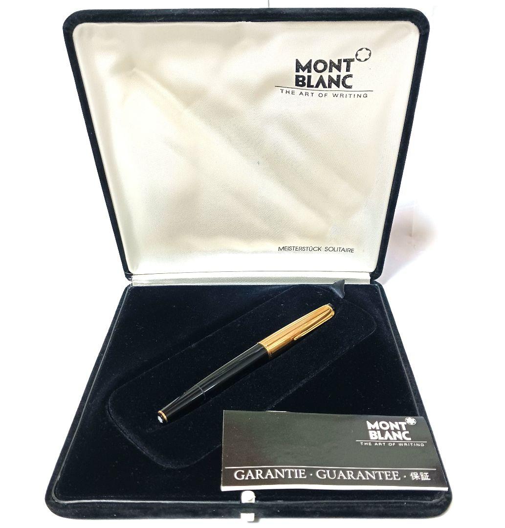 MONT BLANC　マイスターシュテック　万年筆　モンブラン　No.72