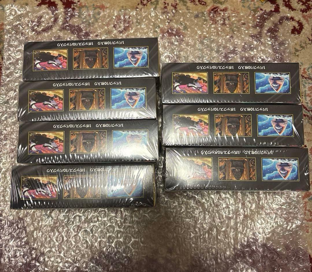 MEGAドリームex 7BOX‼️ シュリンク付き