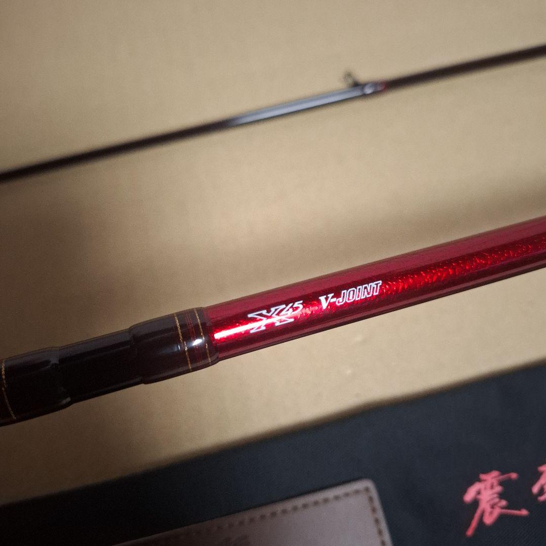 限定 ダイワ 18 ハートランド 802MHFB-SV AGS 60th