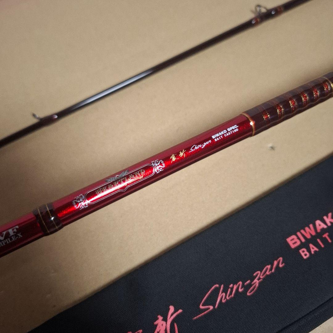 限定 ダイワ 18 ハートランド 802MHFB-SV AGS 60th