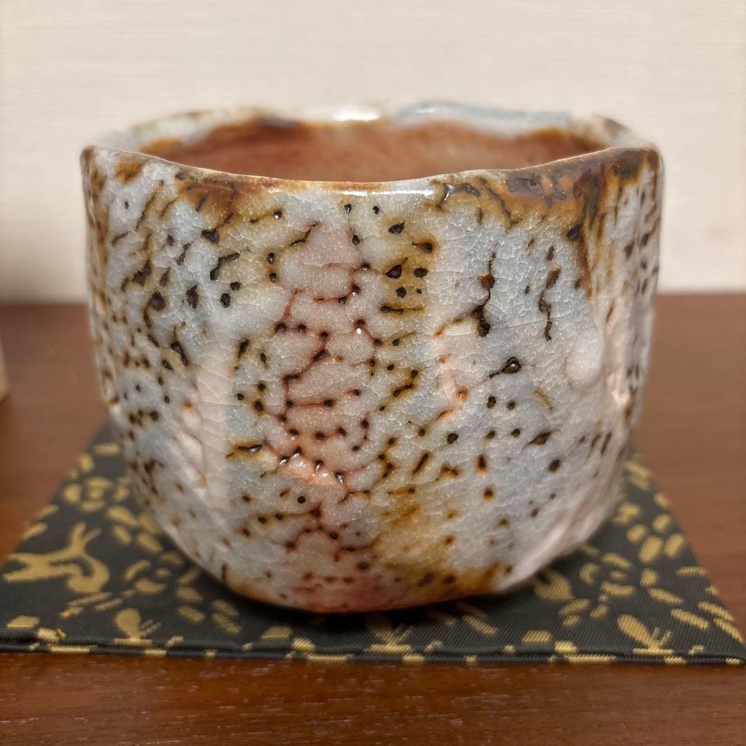 加藤健 灰被志野 茶碗 抹茶茶碗