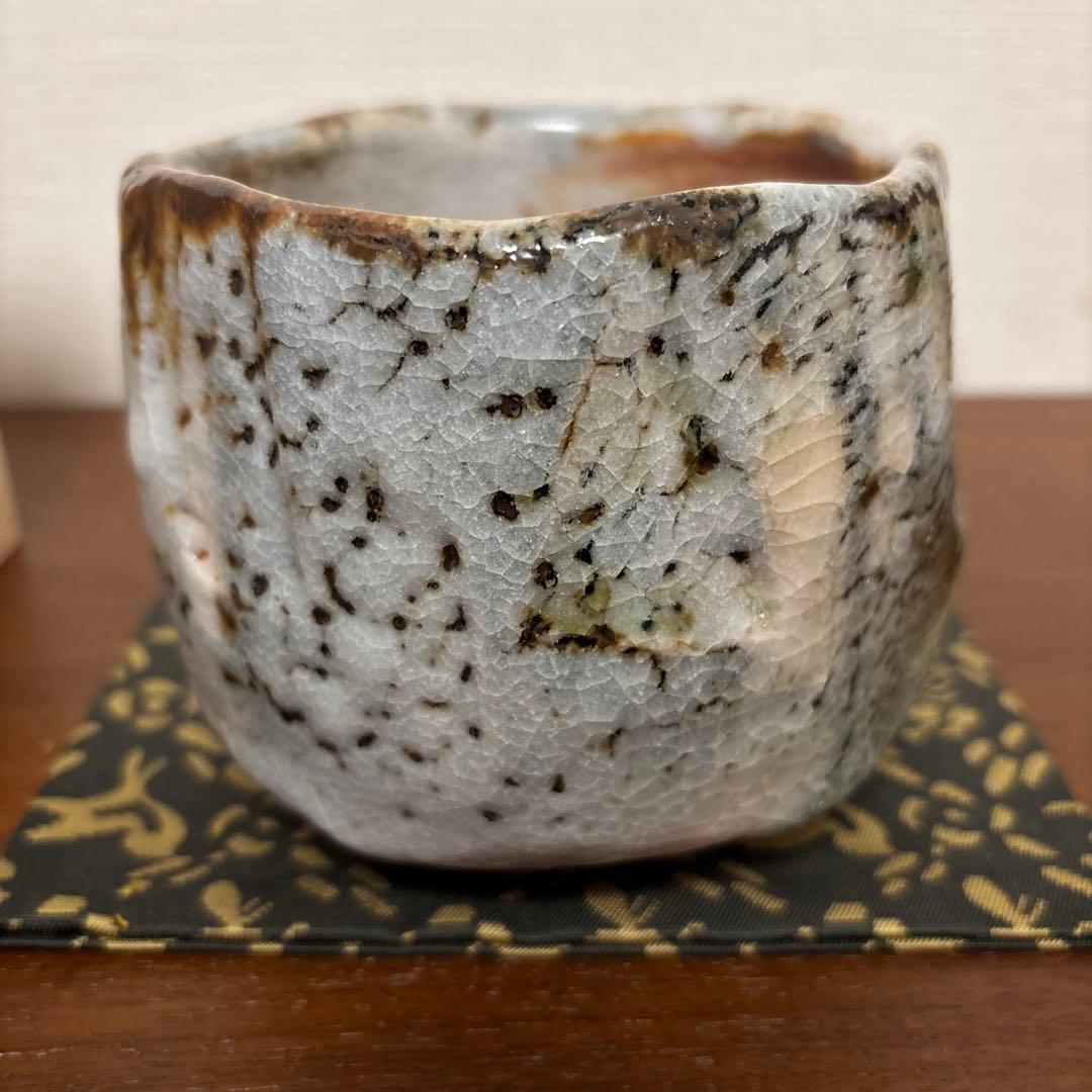 加藤健 灰被志野 茶碗 抹茶茶碗