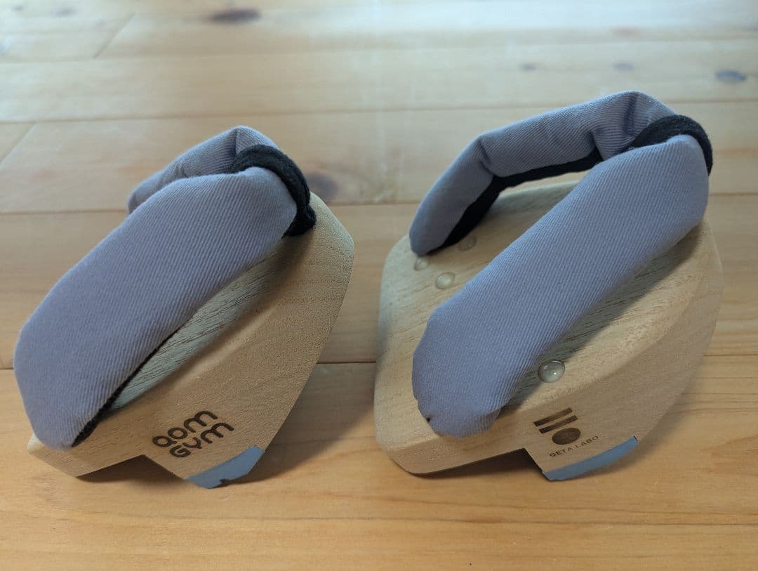 QOM power gear│受注生産品