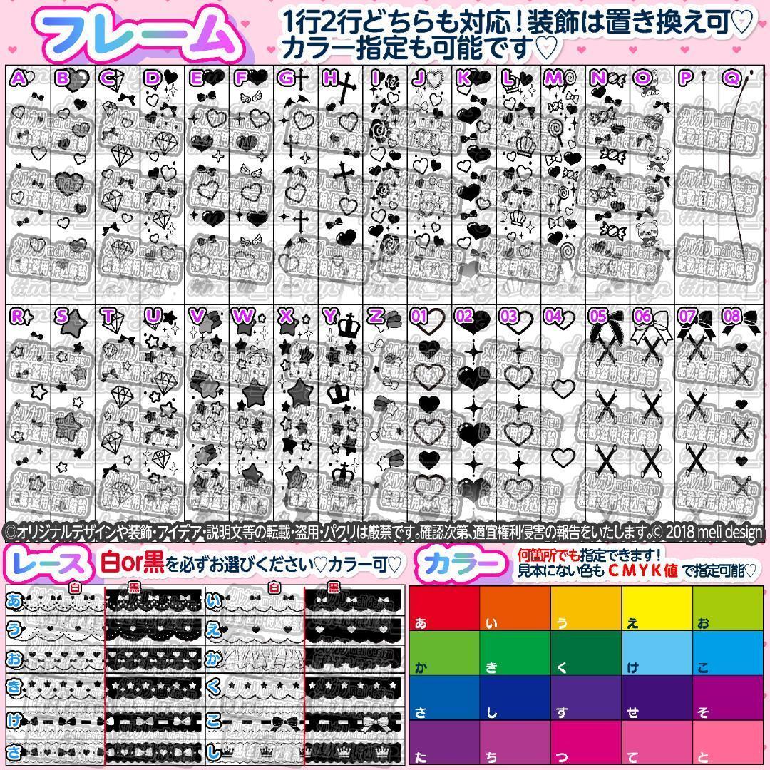 ❁ツアーやライブの準備に❤︎キンブレシート オーダー 承りますᕱ⑅ᕱ❁/15