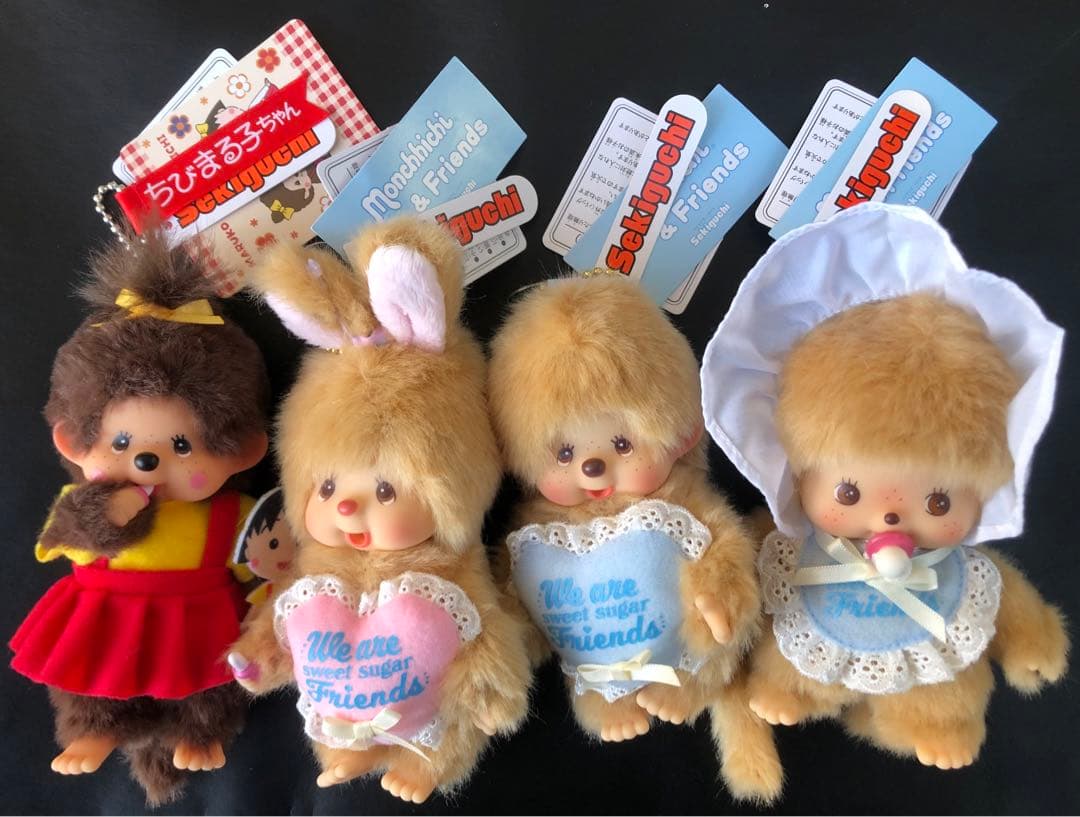 激カワ❣️正規品新品タグ付　スウィートシュガーモンチッチキーチェーン4set‼️