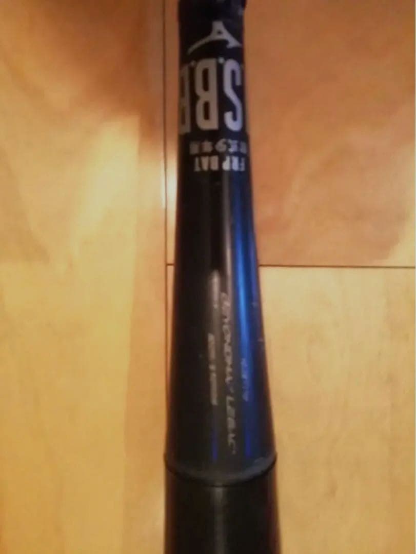 ミズノ S.B.B. 軟式バット FRP素材 レガシートップバランス