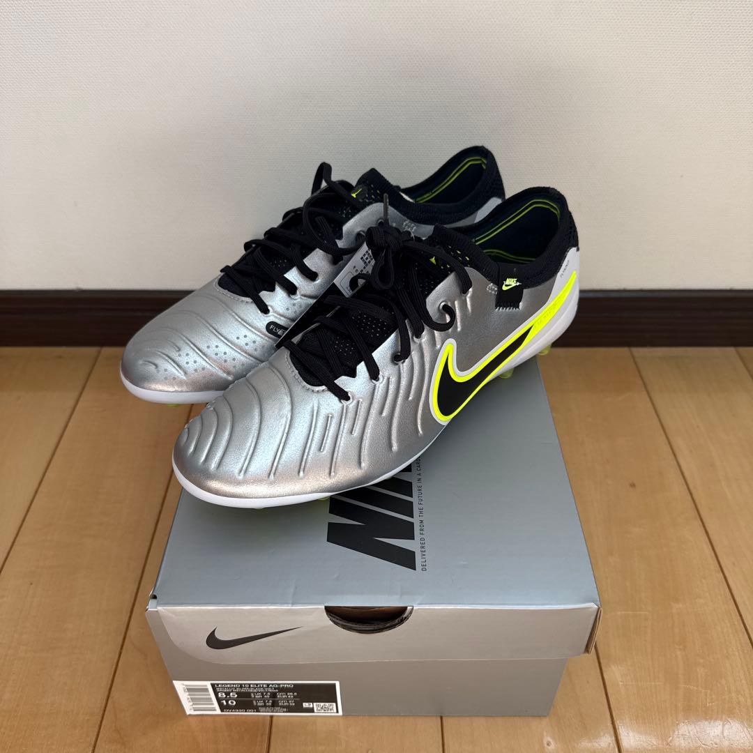 ナイキ ティエンポレジェンド10 エリート AG 26.5