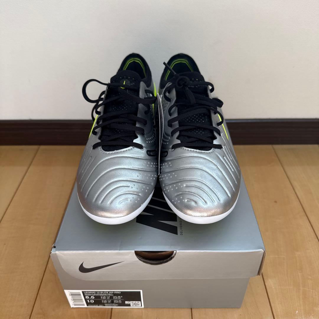 ナイキ ティエンポレジェンド10 エリート AG 26.5