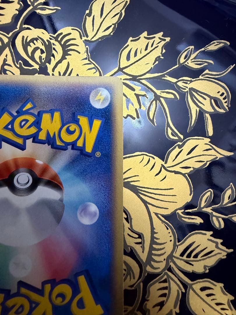 ルギア 006/009 ポケパークプレミアムファイルブルーシート