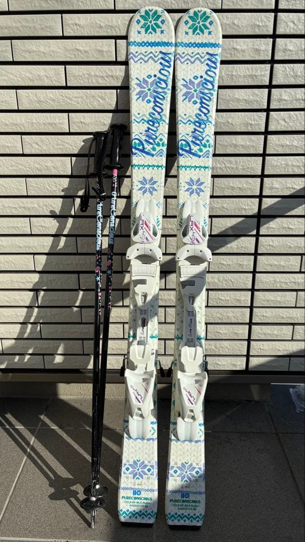 ピュアコンシャス スキー、ビンディング、ポール、ケースセット