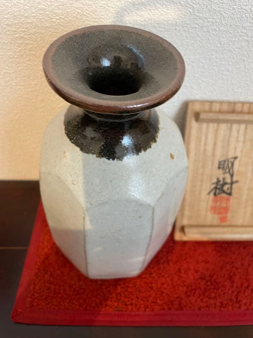 沖塩明樹　寒風春木窯 面取り花瓶　岡山 民芸　民藝　武内晴二郎
