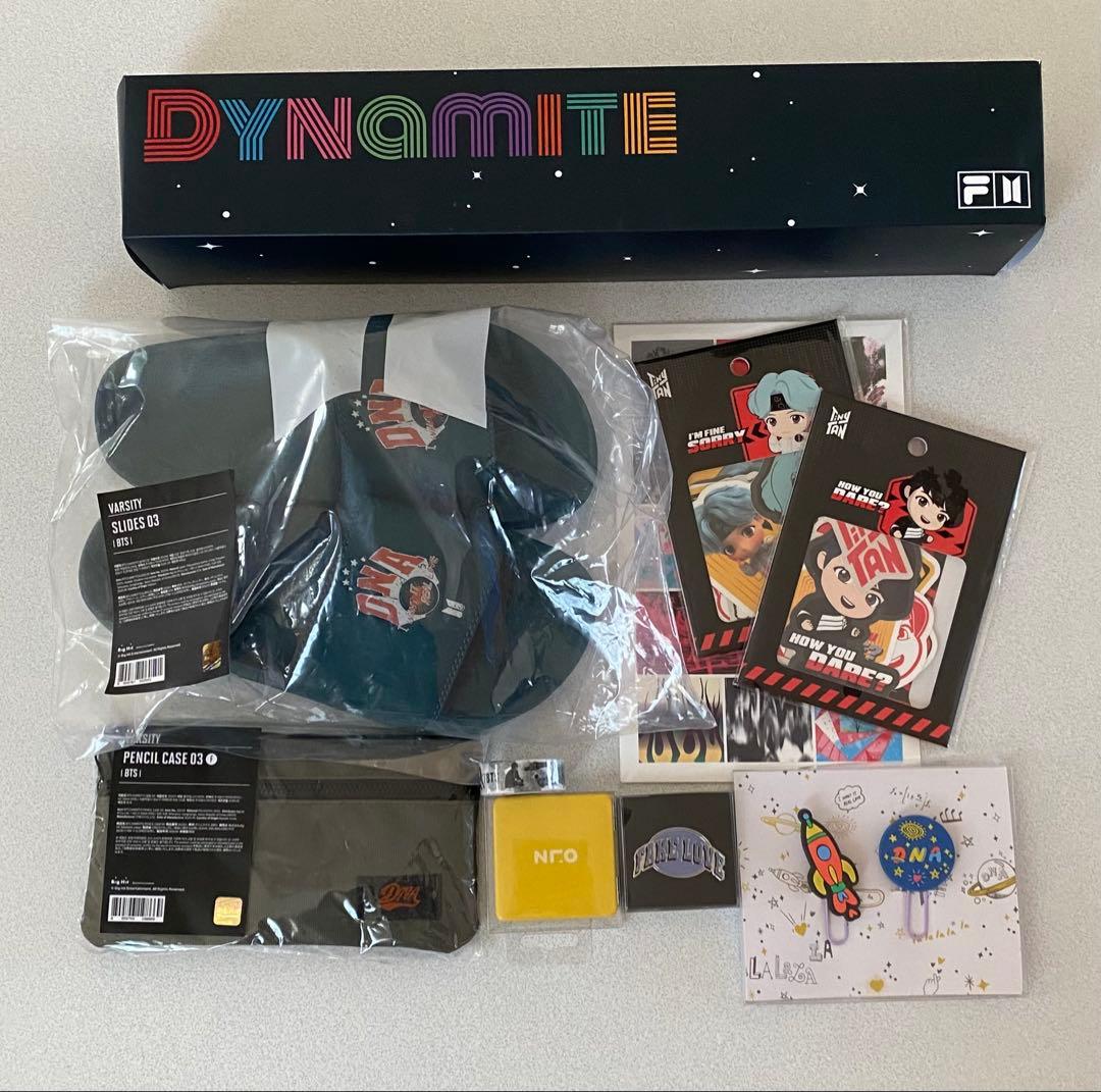 BTS 公式グッズまとめ売り