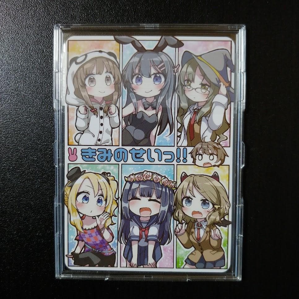 【希少】青ブタ バニーガール先輩 桜島 麻衣 SP 海外Ver