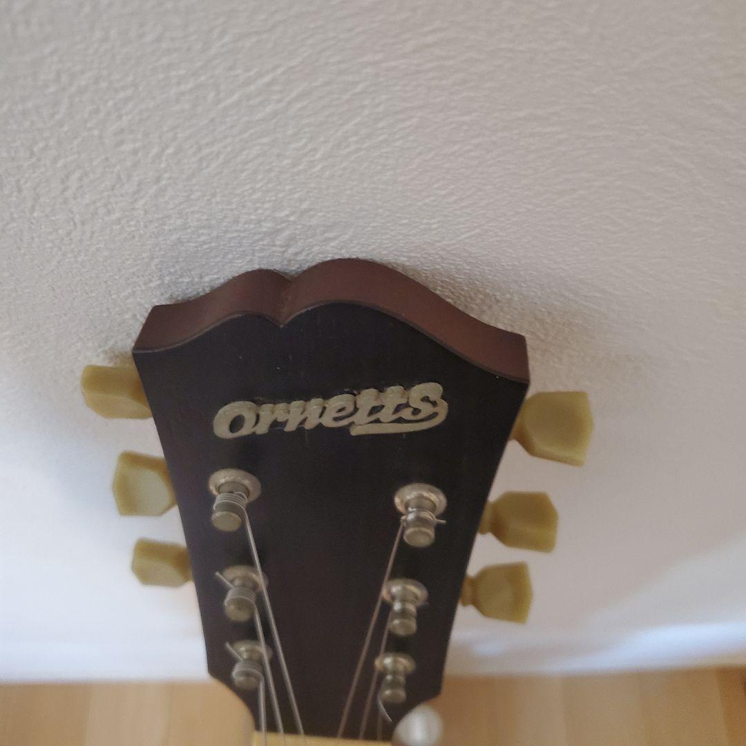 ornetts(状態良好) これ以上は値下げ出来ません。タイムセール！