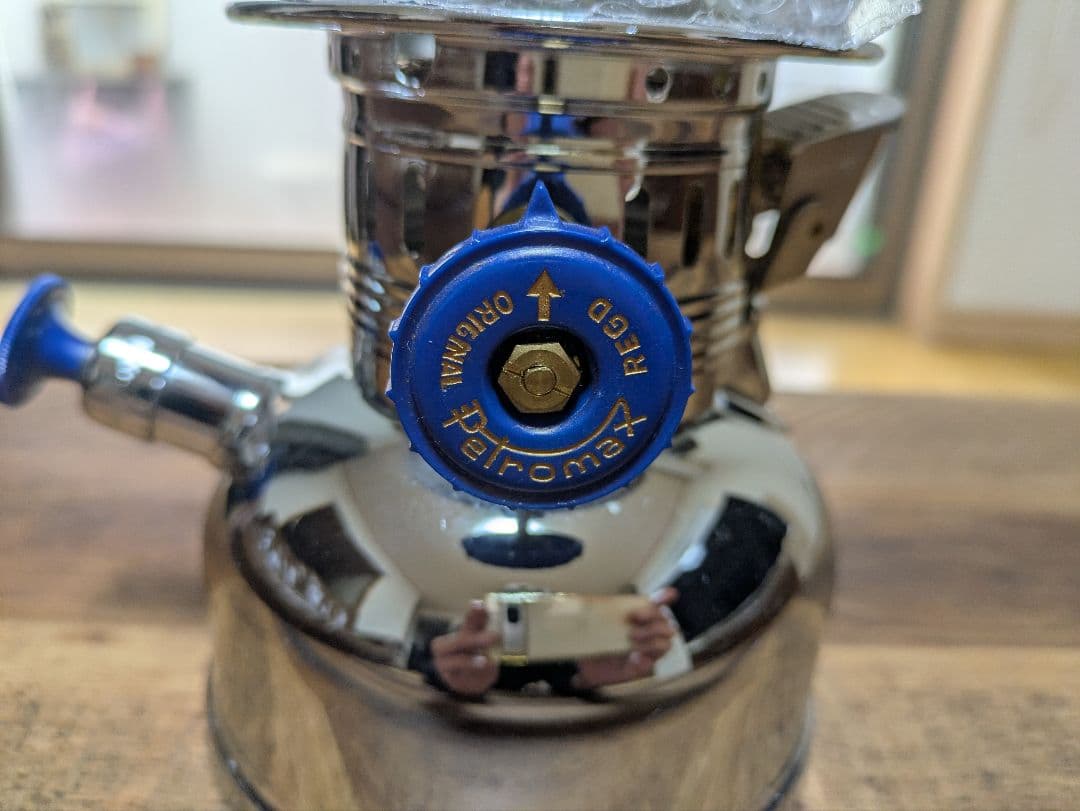 【新品】Petromax ペトロマックスHK150830/150CP ランタン