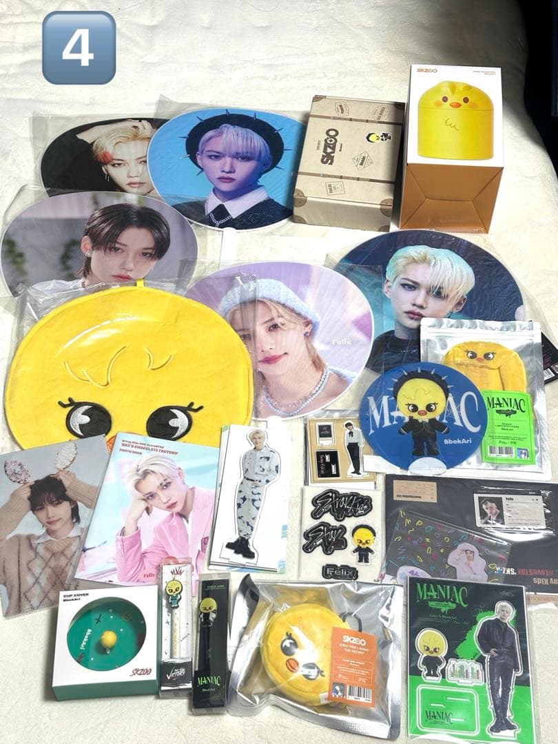 straykids スキズ Felix まとめ売り