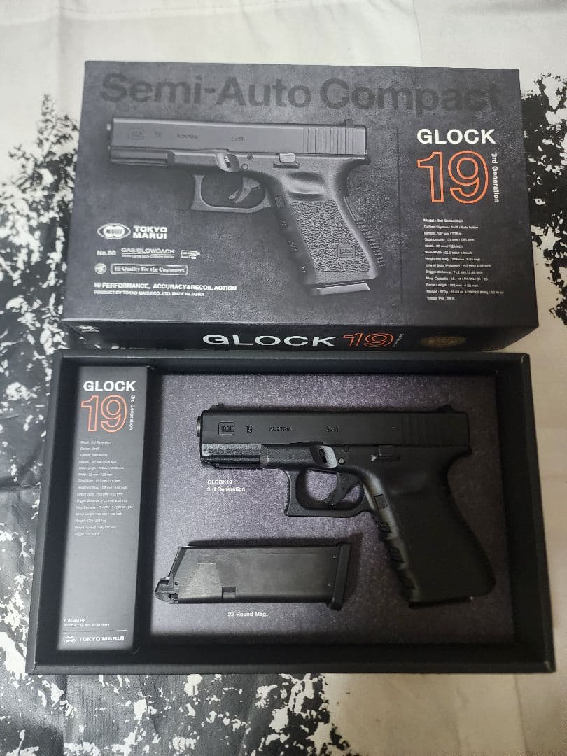 東京マルイ　グロック19 GLOCK 19　ガスブローバックガン