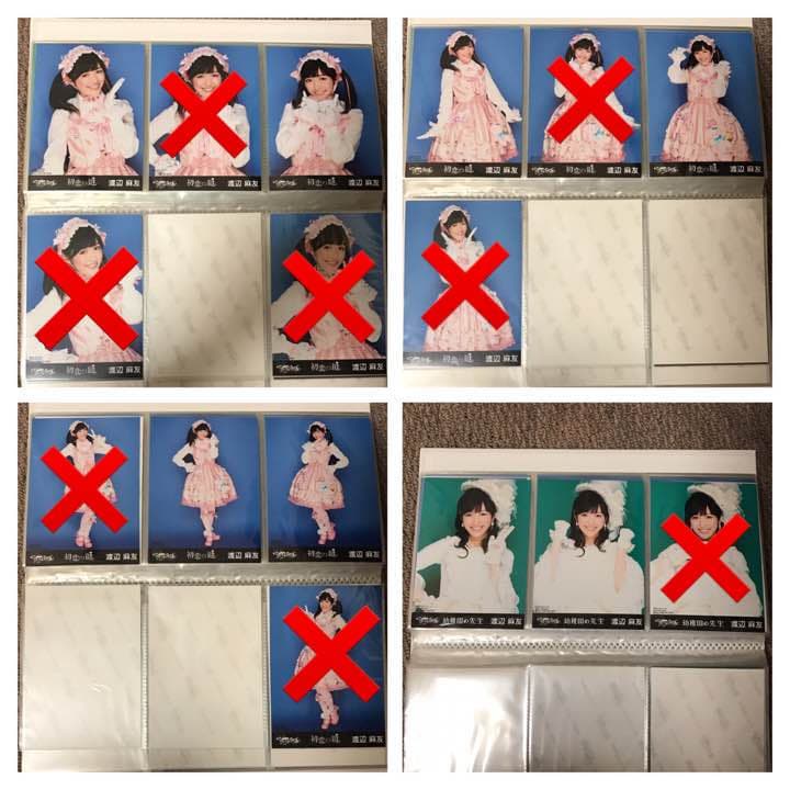 kouさん専用出品3