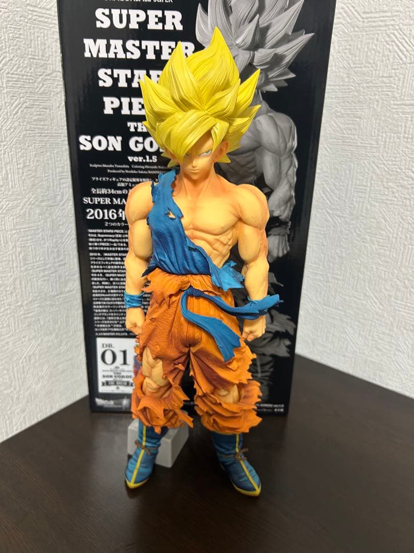 ドラゴンボールSMSP Ver1.5 孫悟空01（A賞）