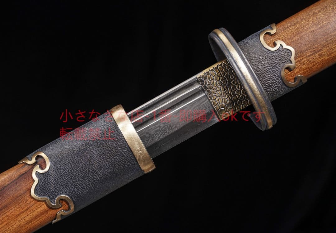 盛漢環首刀百錬文様鋼酸枝 古兵器 武具 刀装具 日本刀 模造刀 居合刀