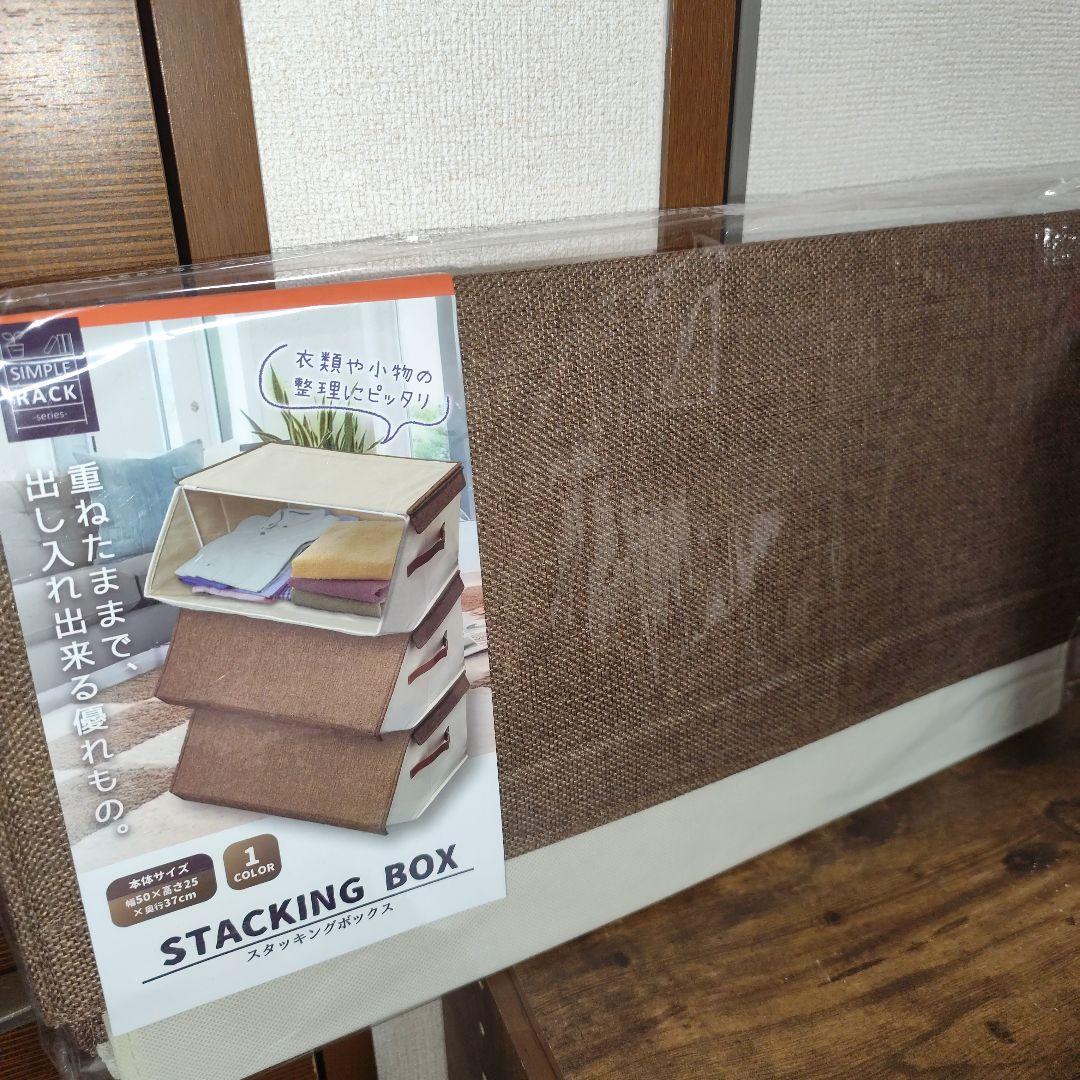 紹介キャンペーン企画対象商品①