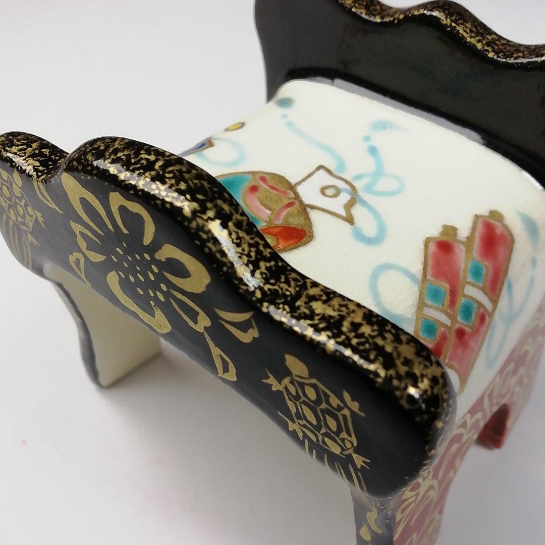 Ｗ４６　蓋置　『鞍　蓋置』『橋本城岳 造』　共箱　茶道具