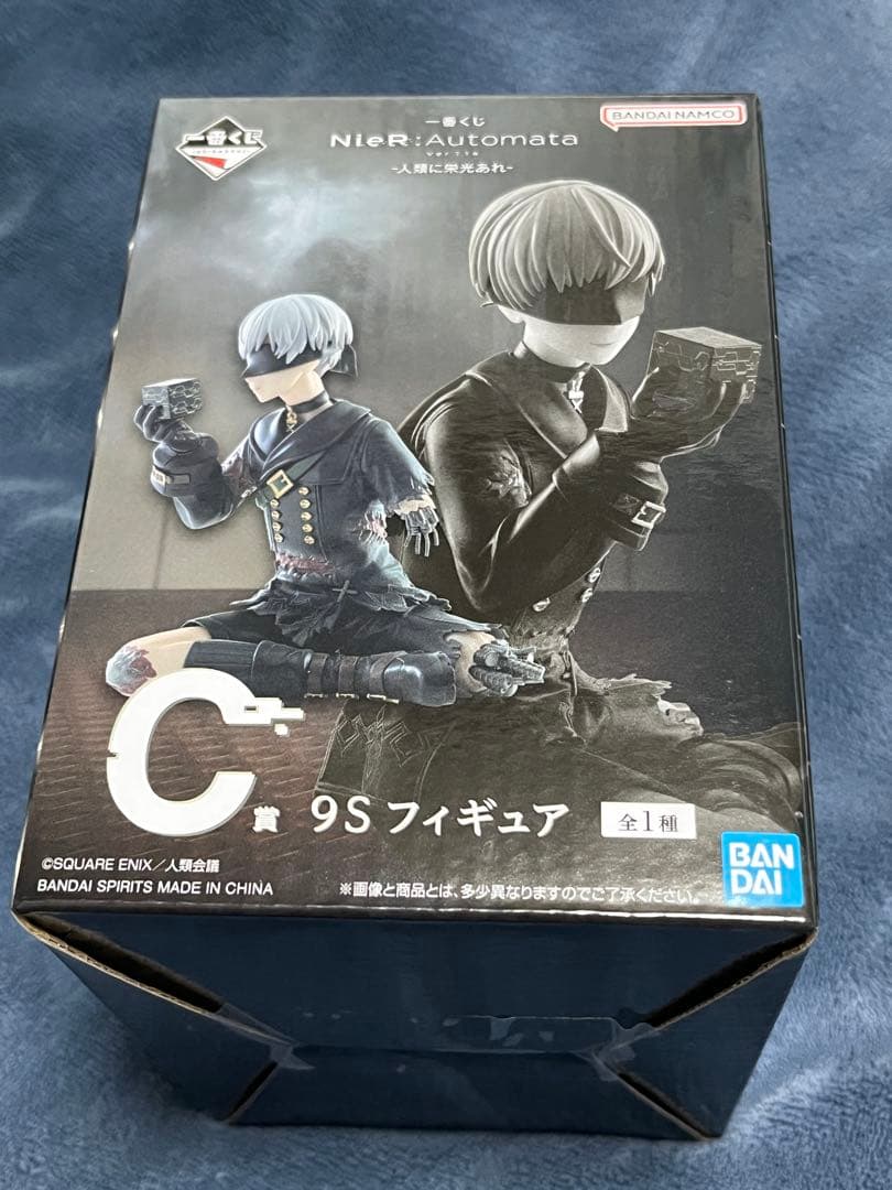 NieR:Automata -人類に栄光あれ- 一番くじ C賞　9S フィギュア